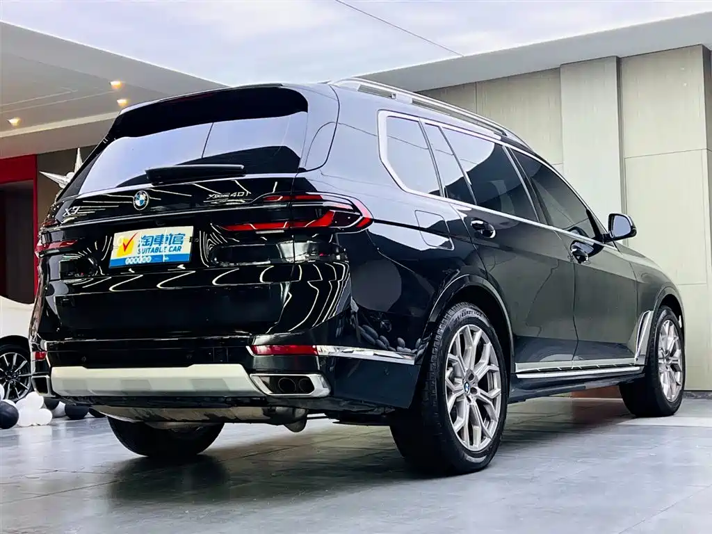 BMW X7 2023 xDrive40i Leading Luxury Package купить на сайте DeffCars