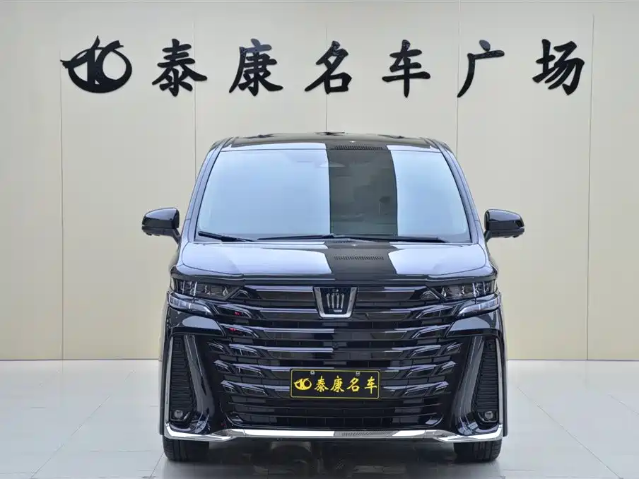 Wilfa 2025 Crown Dual Engine 2.5L Ink Gold Edition купить на сайте DeffCars