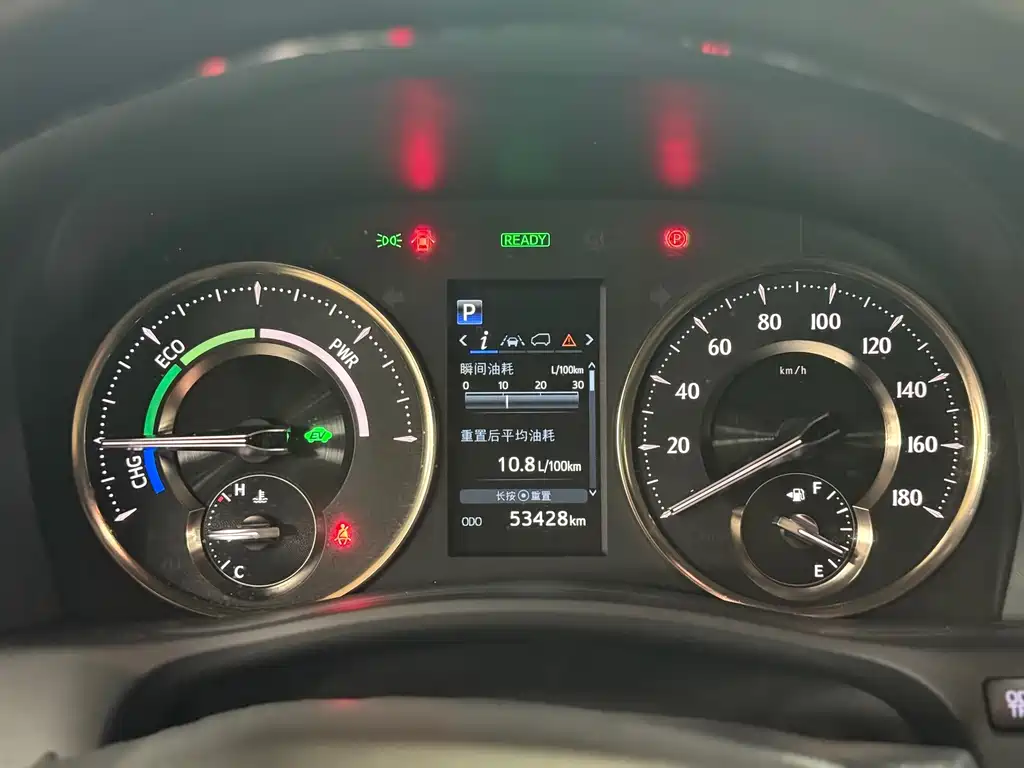 Lexus LM 2020 300h seven-seater elegant version купить на сайте DeffCars