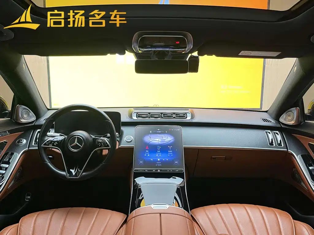 Mercedes-Benz S-Class 2024 S 400 L Business Type купить на сайте DeffCars