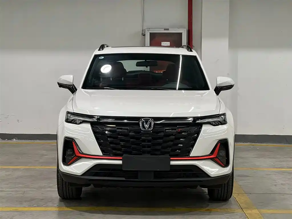 Changan CS35PLUS 2023 Enjoy Edition 1.4T DCT Luxury Model купить на сайте DeffCars