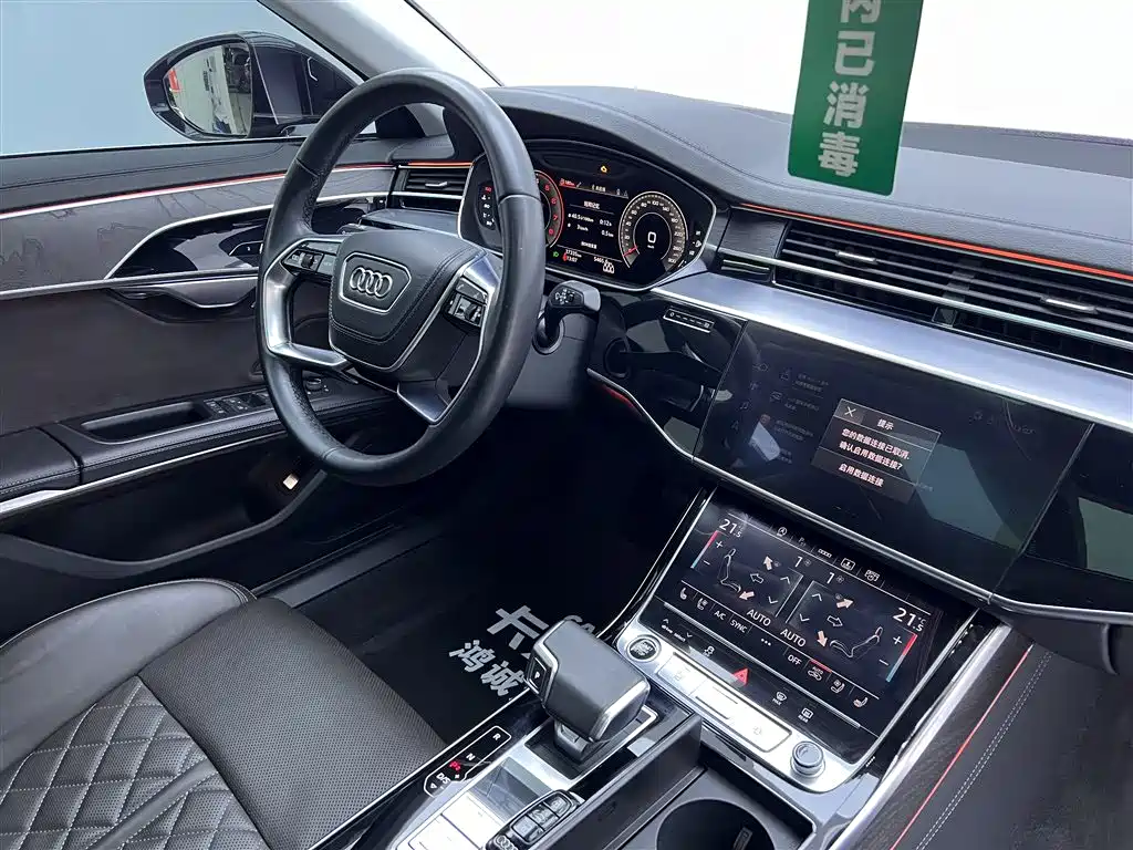 Audi A8 2023 A8L 50 TFSI quattro Premium Selection купить на сайте DeffCars