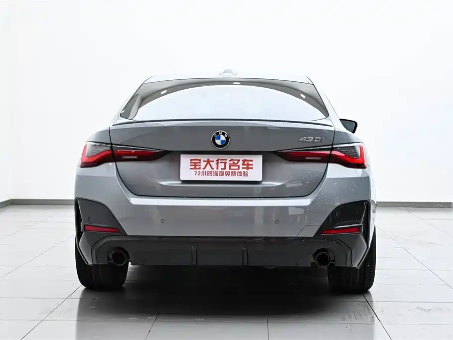 BMW 4 Series 2022 430i Gran Coupe M Sports Night Package купить на сайте DeffCars