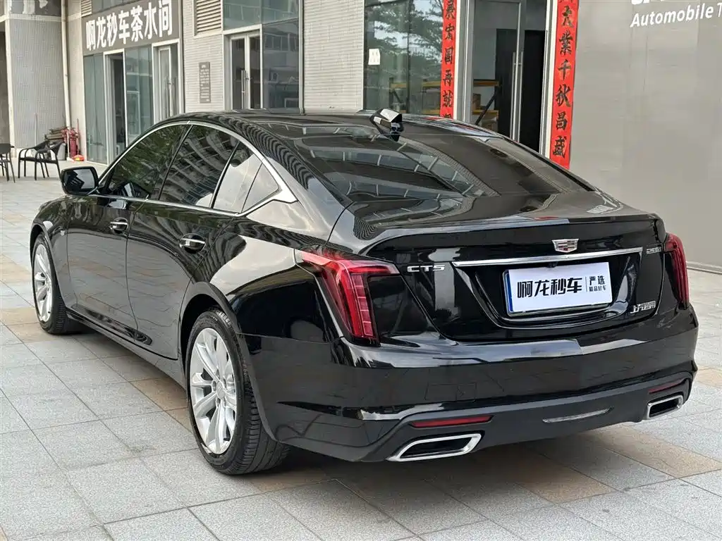 Cadillac CT5 2024 28T Luxury Pro купить на сайте DeffCars