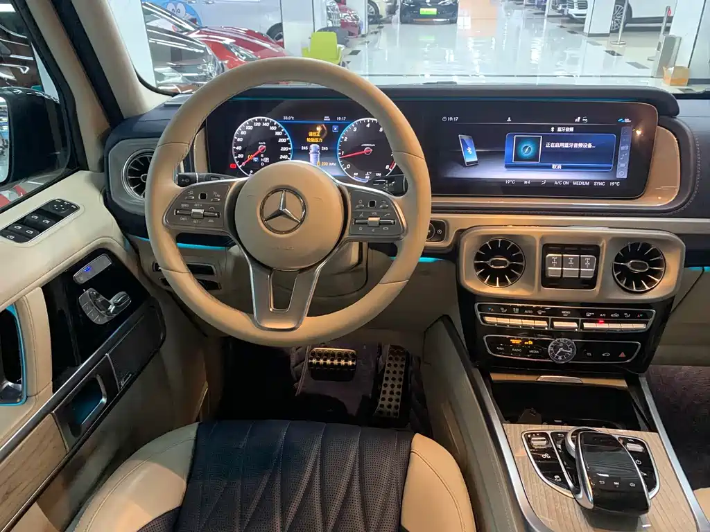 Mercedes-Benz G-Class 2020 G 500 купить на сайте DeffCars