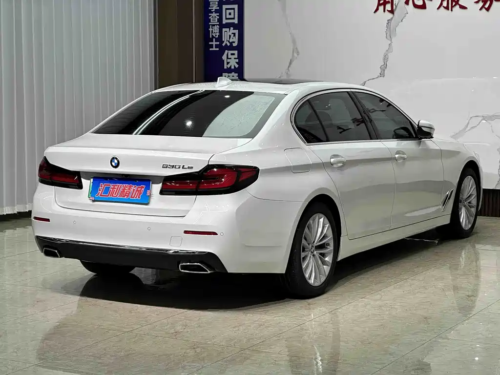 BMW 5 Series New Energy 2021 535Le Luxury Package купить на сайте DeffCars