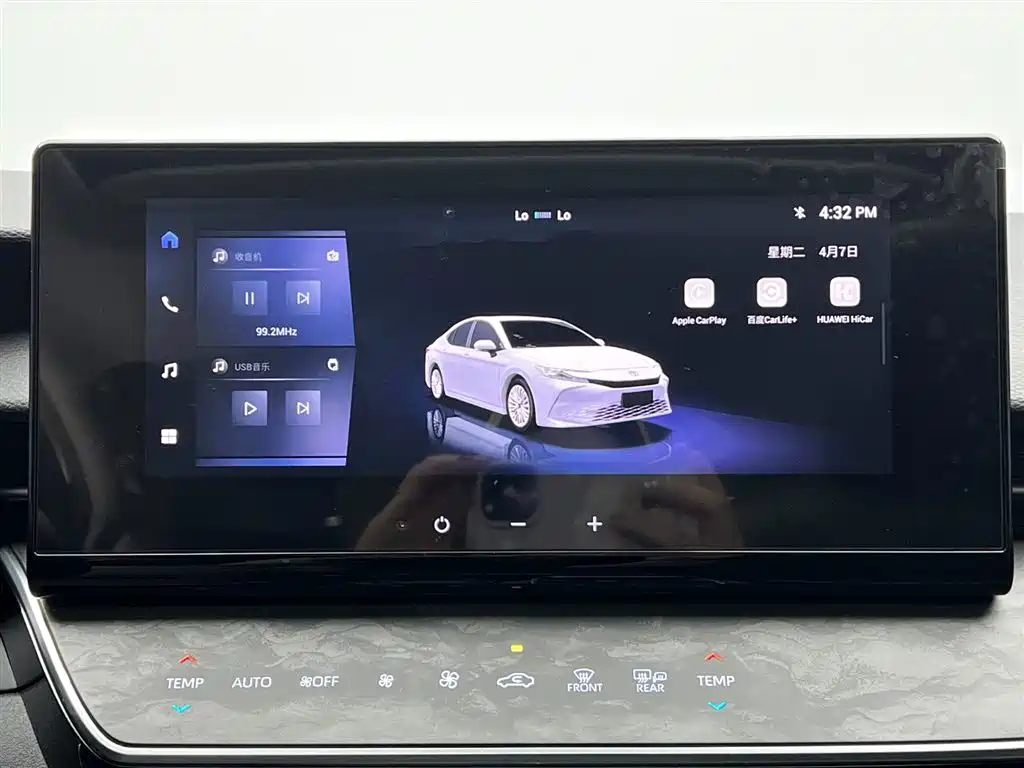 Camry 2024 Dual Engine 2.0HE Elite Edition купить на сайте DeffCars
