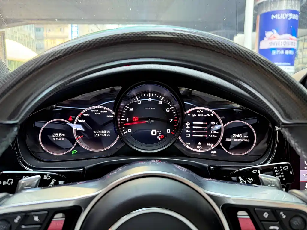 Panamera 2019 Panamera 2.9T купить на сайте DeffCars