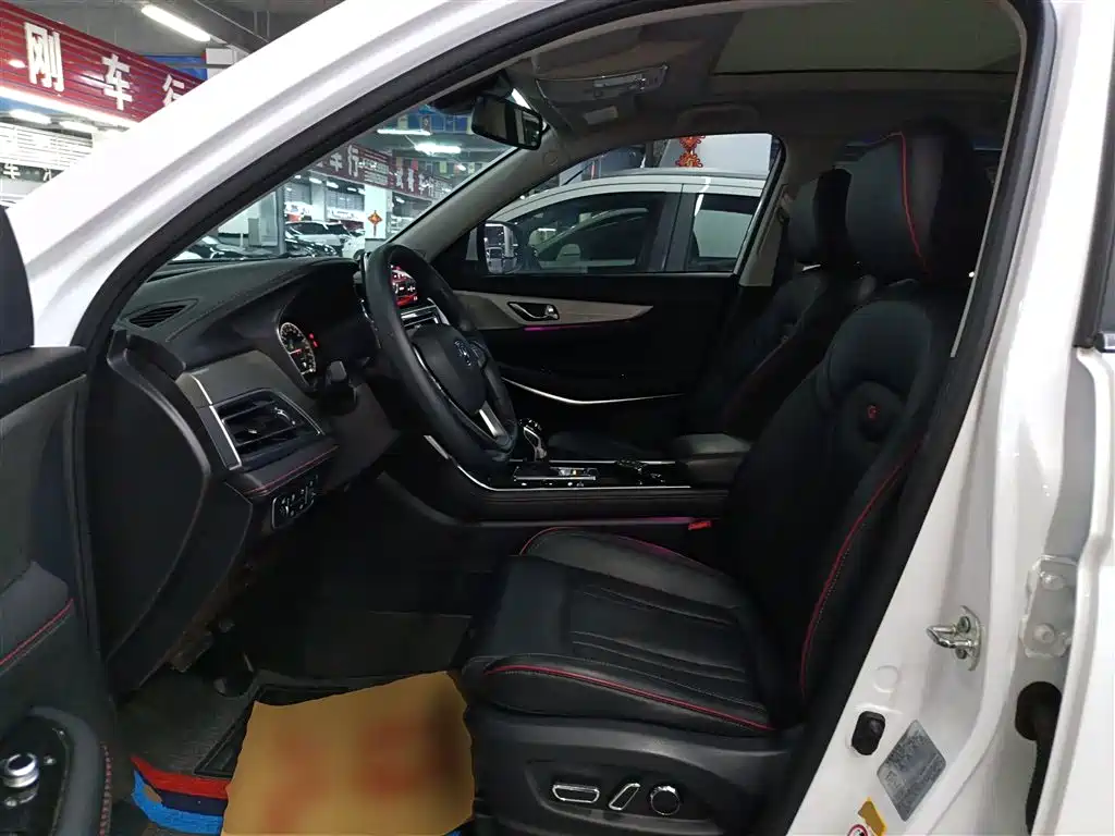 Changan CS75 2018 280T automatic smart type National V купить на сайте DeffCars