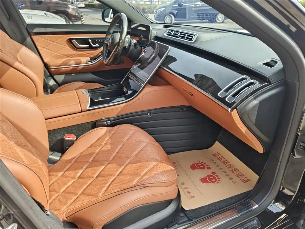 Maybach S-Class 2024 S 480 4MATIC купить на сайте DeffCars