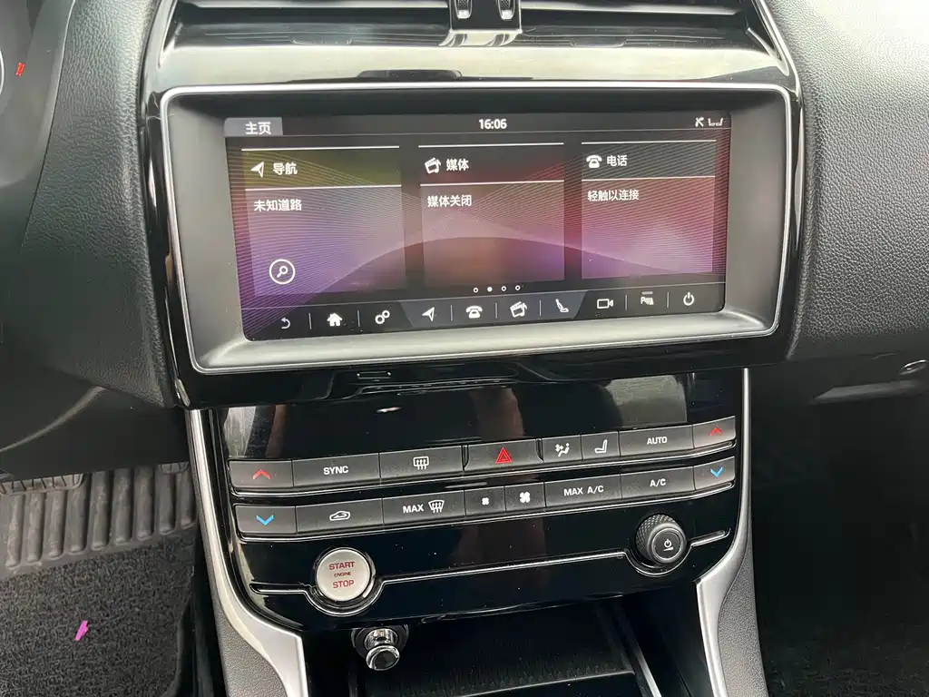 Jaguar XEL 2019 2.0T 200PS Exclusive Edition купить на сайте DeffCars