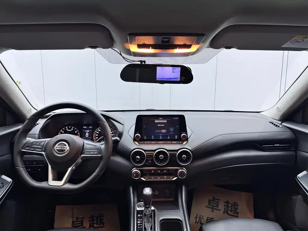 Sylphy 2020 1.6L XL CVT Enjoy Edition купить на сайте DeffCars