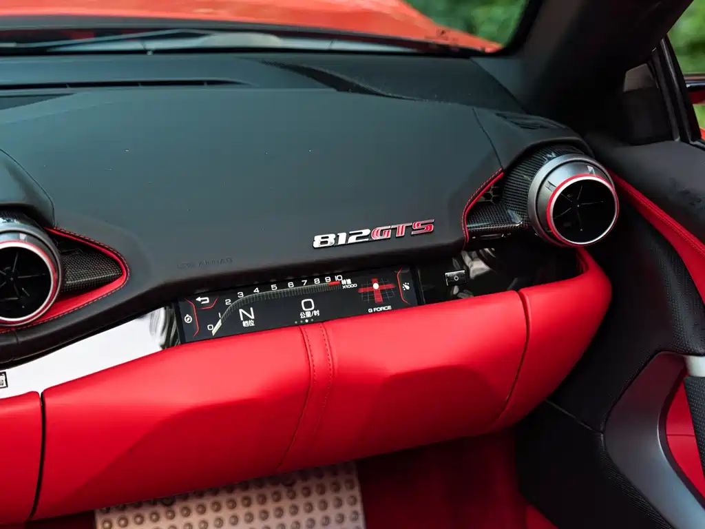 Ferrari 812 2020 6.5L GTS купить на сайте DeffCars