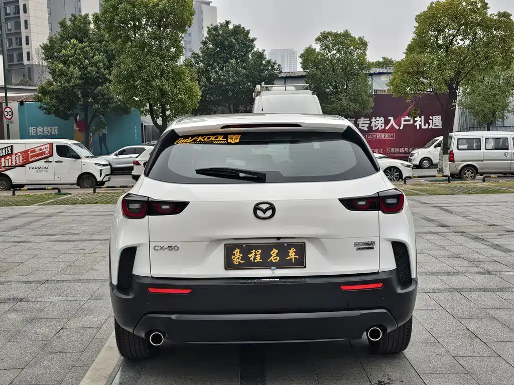 Mazda CX-50 Xingye 2023 2.0L Anxing Edition купить на сайте DeffCars