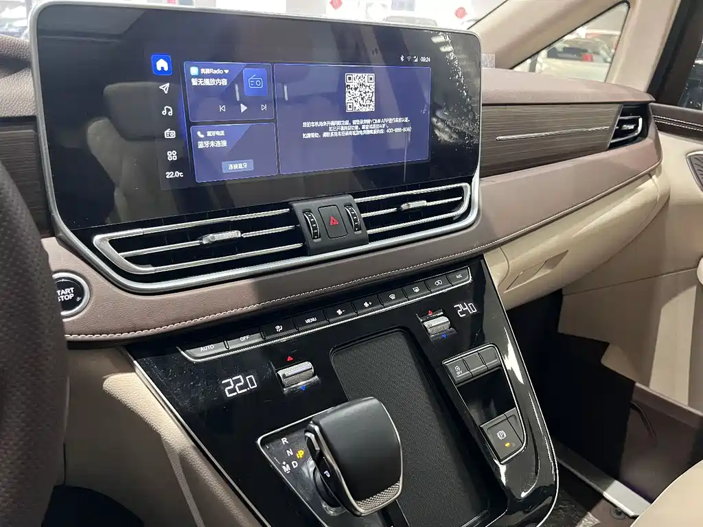 Pentium M9 2023 2.0T Exclusive 70th Anniversary Edition купить на сайте DeffCars