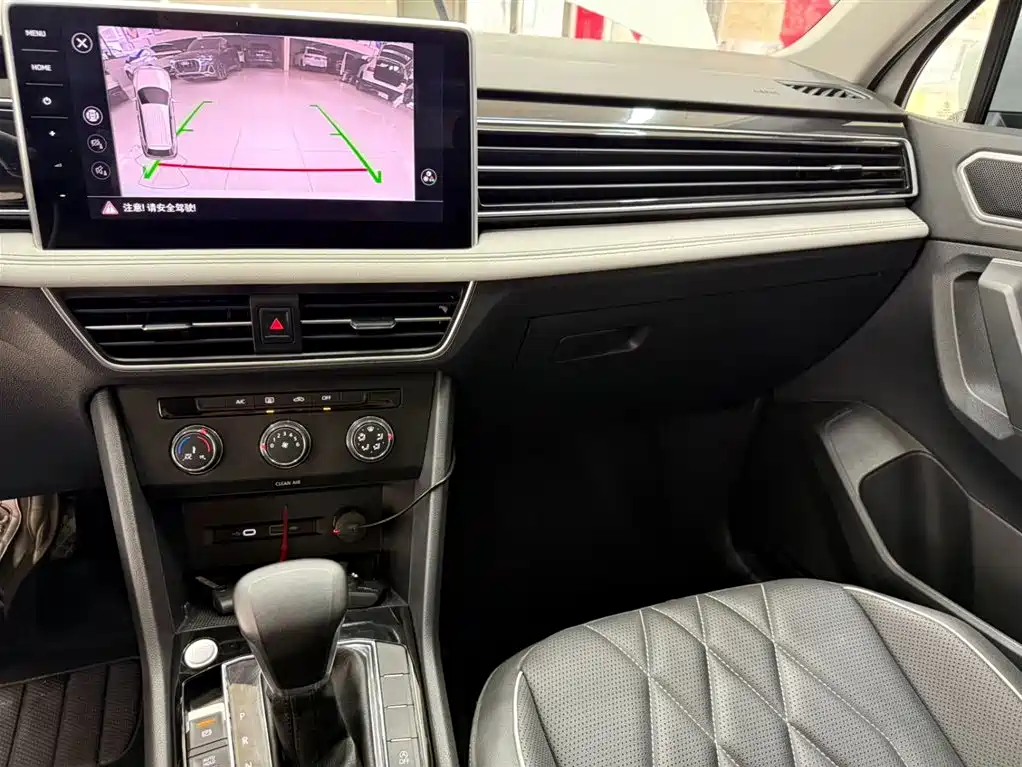 Tiguan L 2023 280TSI automatic two-wheel drive Chaochuang limited edition купить на сайте DeffCars