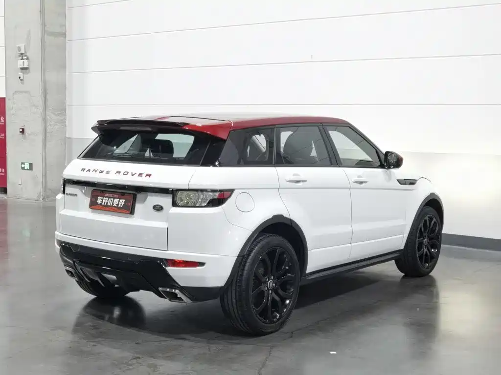 Range Rover Evoque Import 2015 2.0T NW8 Brit Limited Edition купить на сайте DeffCars