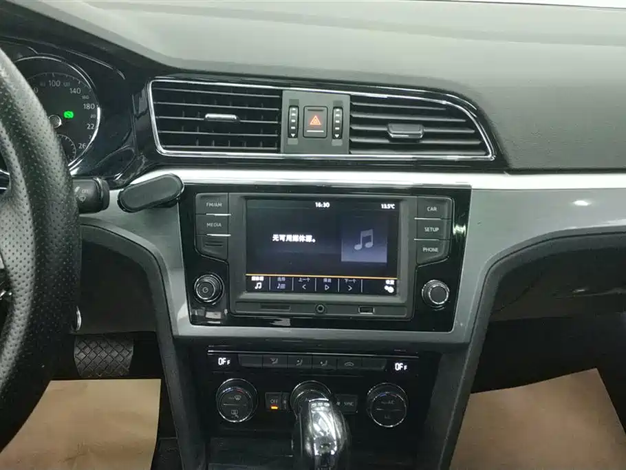 Lingdu 2017 280TSI DSG Comfort Edition купить на сайте DeffCars