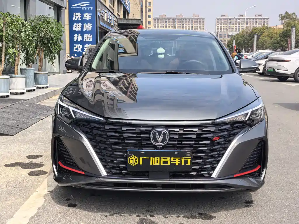 EADO 2023 Enjoy Edition PLUS Blue Whale NE 1.4T GDI DCT Premium Edition купить на сайте DeffCars