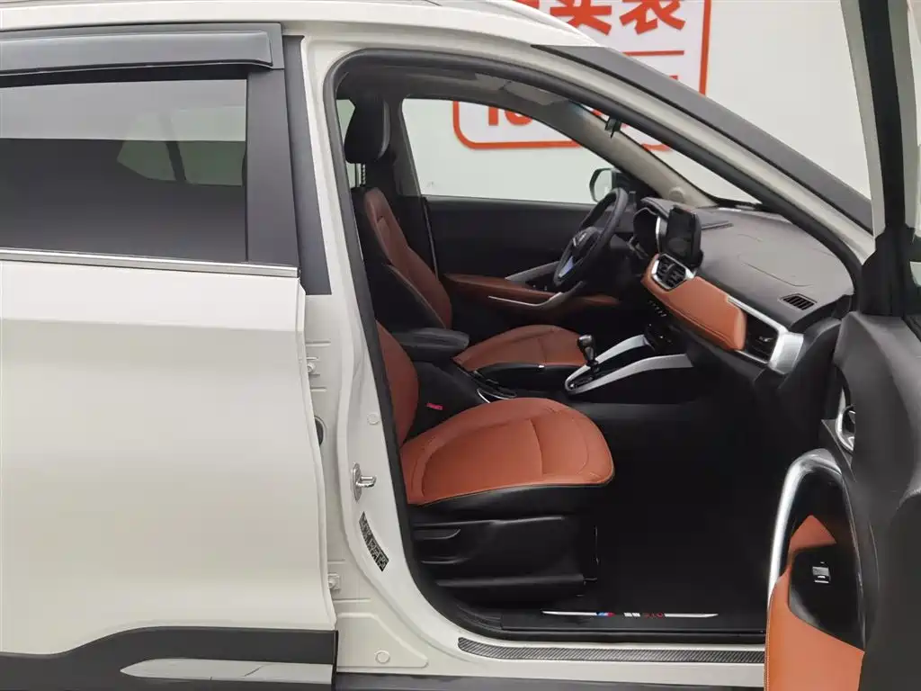 Baojun 510 2017 1.5L manual luxury model купить на сайте DeffCars
