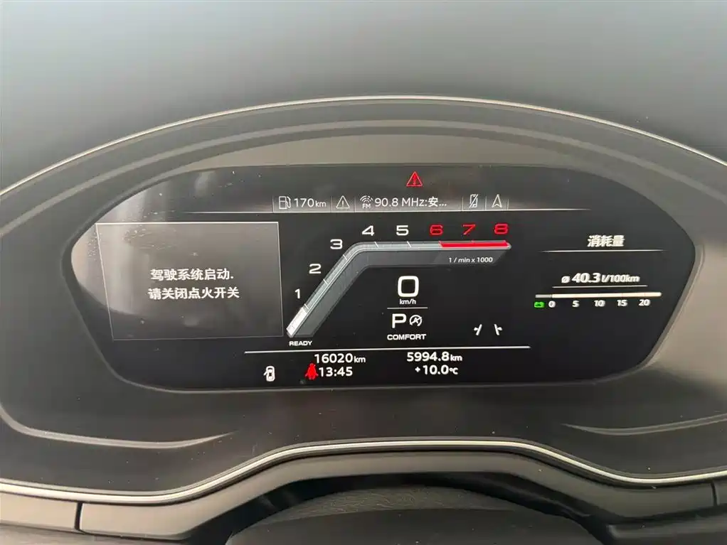 Audi A4L 2025 Model 2 Million Yuexiang Edition 40 TFSI Luxury Dynamic Bu0026O Starry Night Edition купить на сайте DeffCars