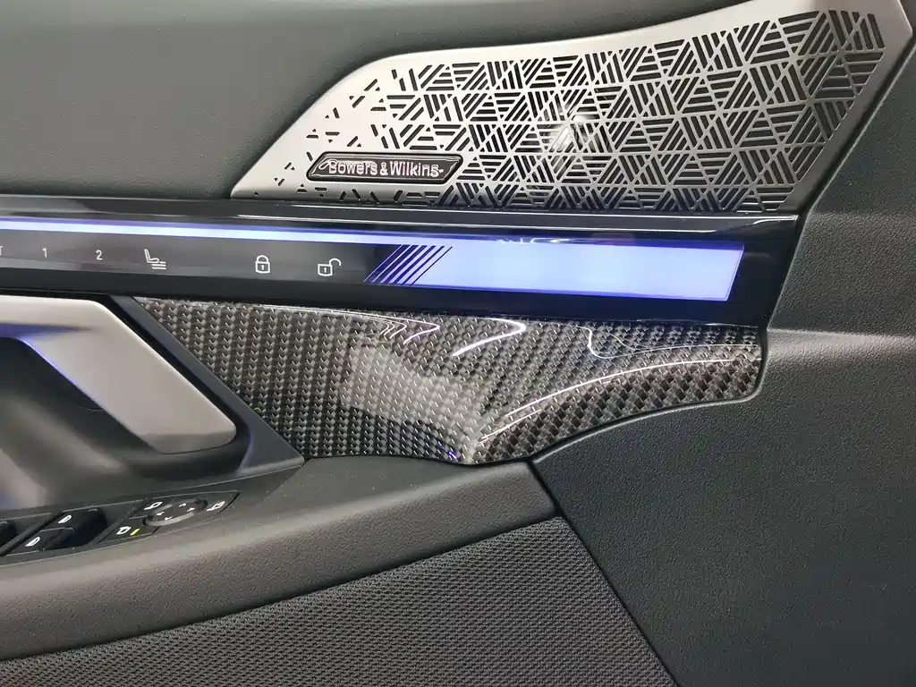 BMW M5 New Energy 2025 M5 купить на сайте DeffCars