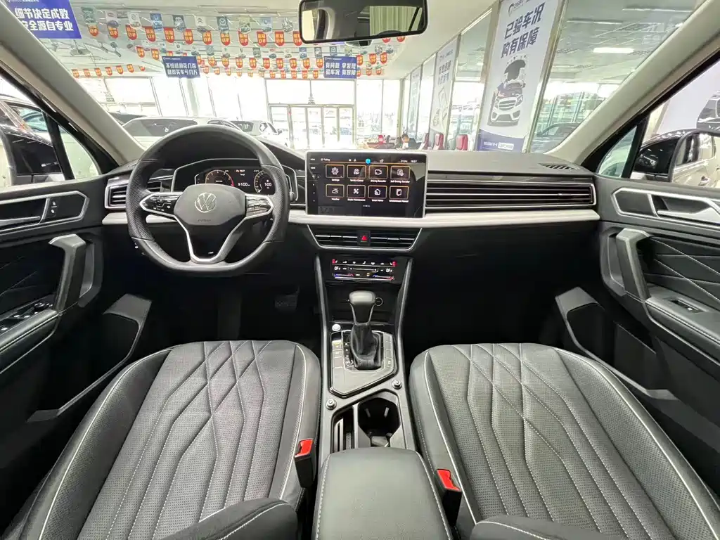 Tiguan L 2023 280TSI automatic two-wheel drive Chaochuang limited edition купить на сайте DeffCars