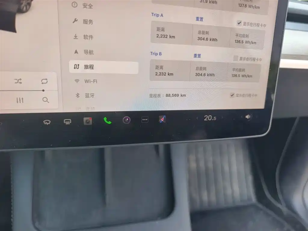 Model Y 2021 standard range rear-wheel drive version купить на сайте DeffCars