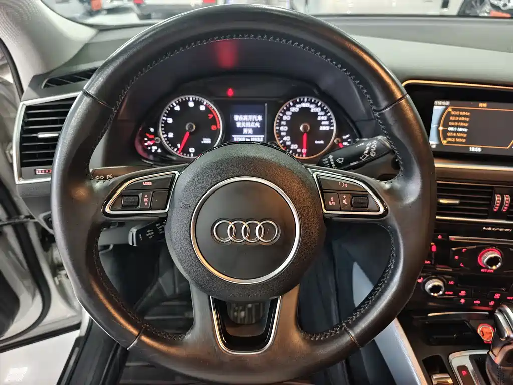 Audi Q5 2016 40 TFSI Technology купить на сайте DeffCars