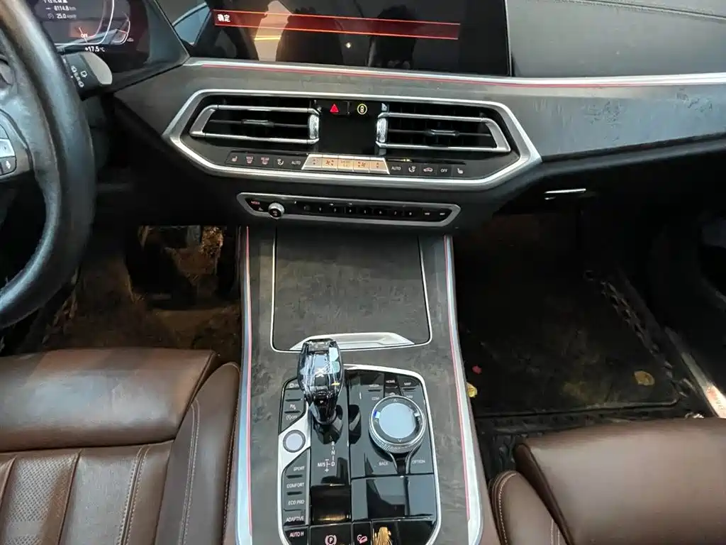 BMW X5 imported 2021 xDrive30i M sports package купить на сайте DeffCars