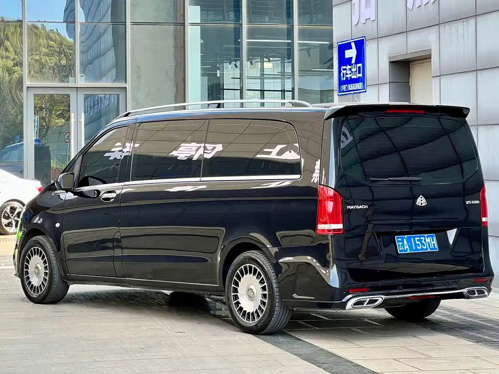Vito 2023 2.0T Elite Edition 7 seats купить на сайте DeffCars