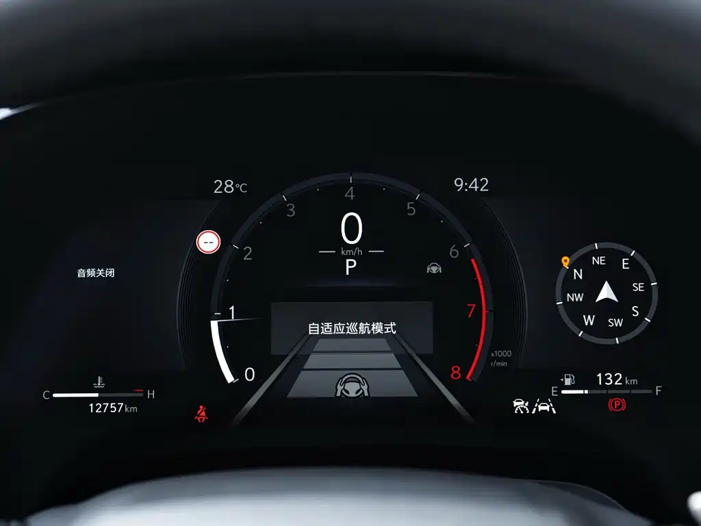 Lexus RX 2025 300 four-wheel drive version купить на сайте DeffCars