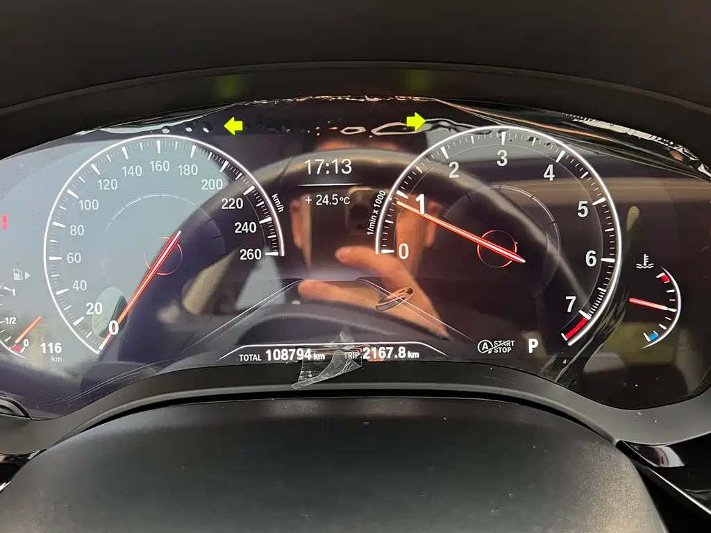 BMW 5 Series 2019 525Li Luxury Package купить на сайте DeffCars