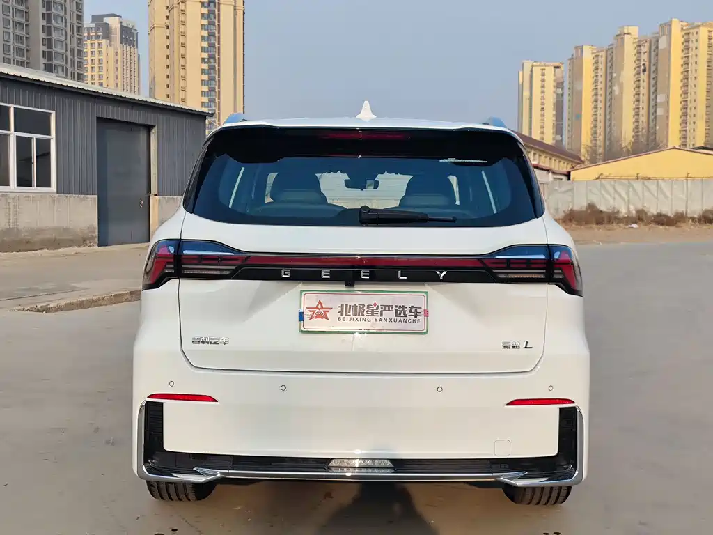 Haoyue L 2025 2.0T DCT exclusive model купить на сайте DeffCars