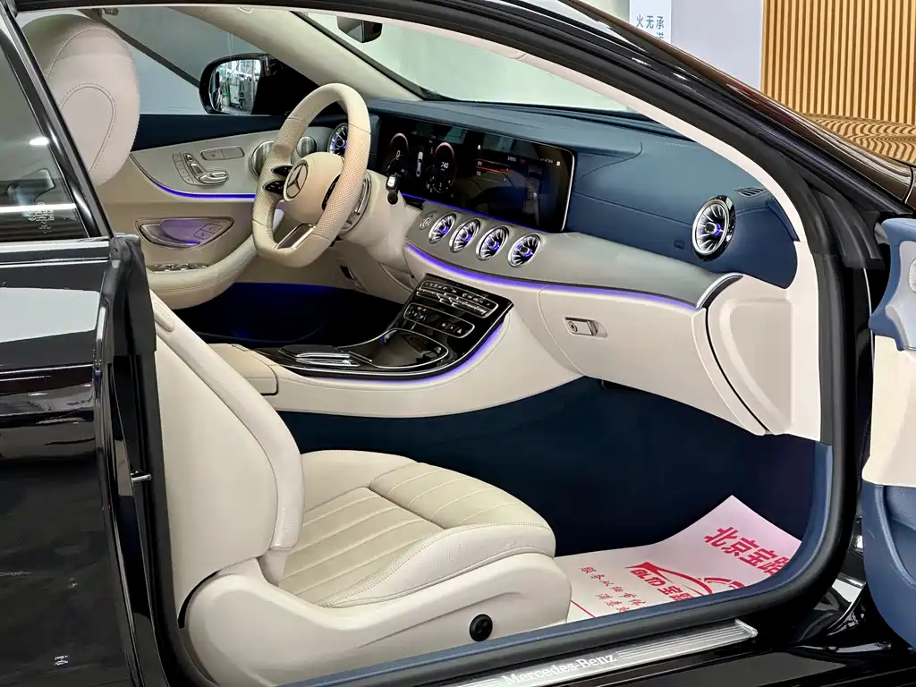 Mercedes-Benz E-Class Imported 2020 E 300 Coupe купить на сайте DeffCars