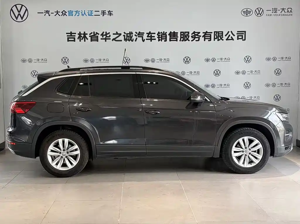 Tanyue 2020 280TSI two-wheel drive comfortable intelligent connected version купить на сайте DeffCars