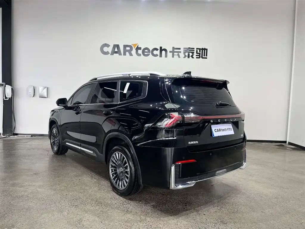 Haoyue L 2025 2.0T DCT exclusive model купить на сайте DeffCars