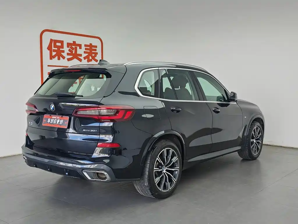 BMW X5 imported 2022 xDrive30i M sports package купить на сайте DeffCars