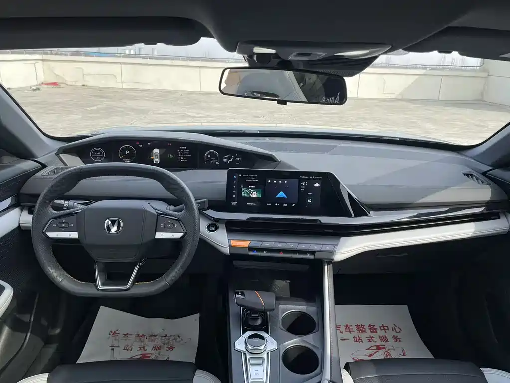 Changan UNI-V Smart Electric iDD 2024 Blue Whale Smart iDD 136km Smart Model купить на сайте DeffCars