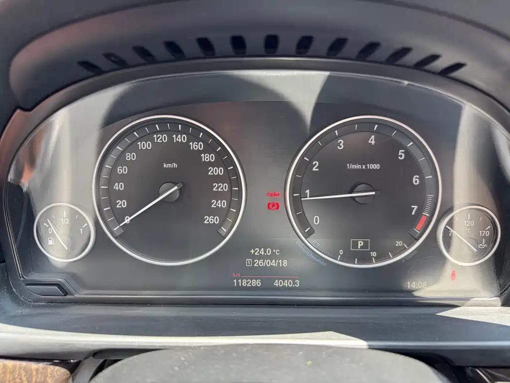 BMW 5 Series 2017 525Li Leading Model купить на сайте DeffCars