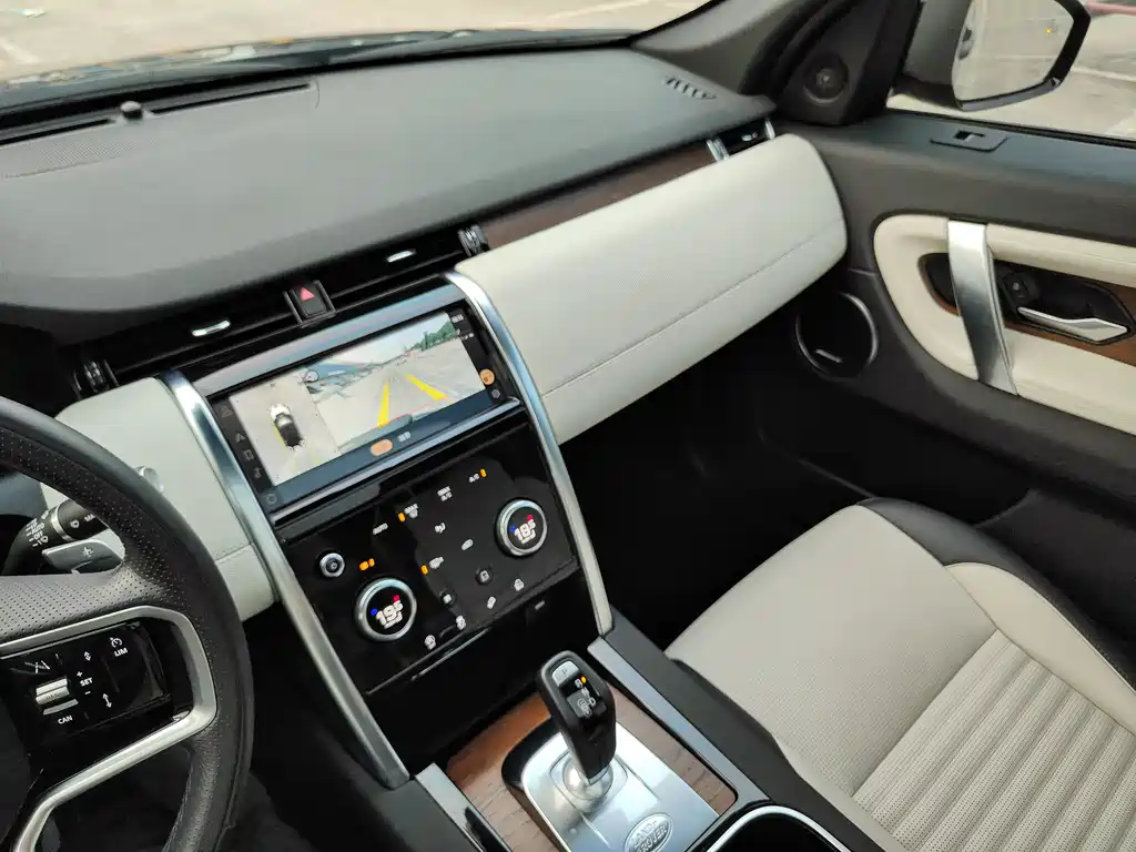 Discovery Sport 2023 249PS R-Dynamic SE Performance Technology Edition купить на сайте DeffCars