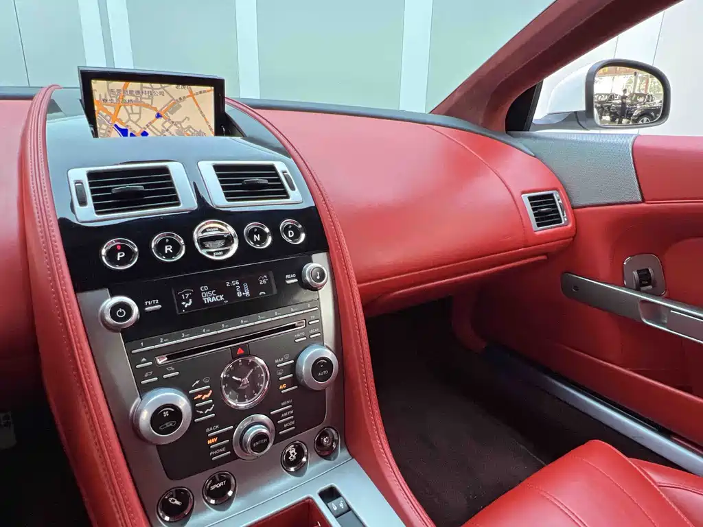 Aston Martin DB9 2013 6.0L Coupe купить на сайте DeffCars