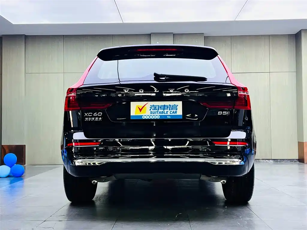 Volvo XC60 2026 B5 four-wheel drive Zhiyuan Deluxe Edition купить на сайте DeffCars