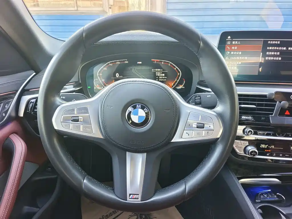 BMW 5 Series 2022 525Li M Sports Package купить на сайте DeffCars
