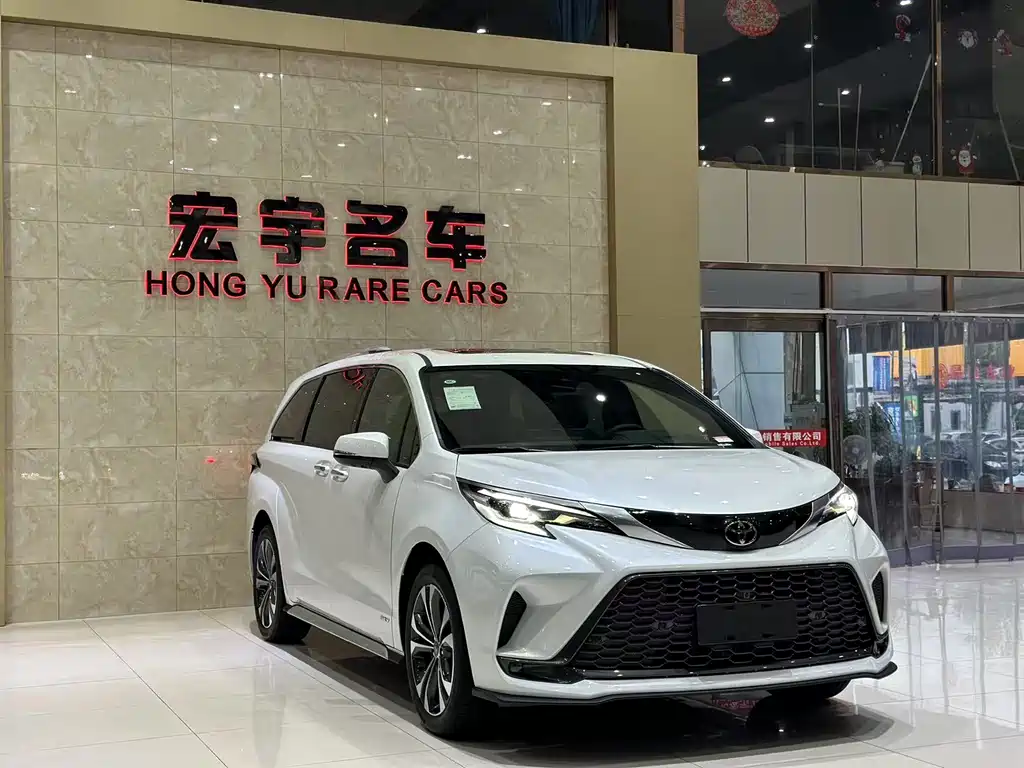 Grevia 2024 2.5L Hybrid Premium PLUS Edition купить на сайте DeffCars
