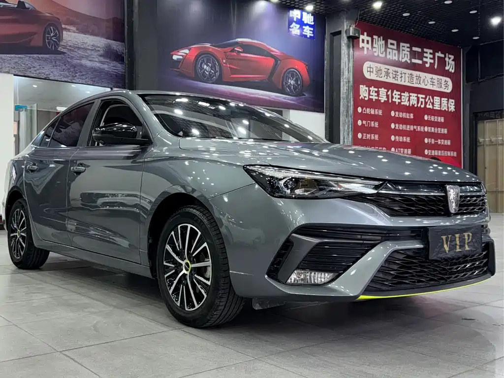 Roewe i5 2021 facelift 1.5L CVT diamond version купить на сайте DeffCars