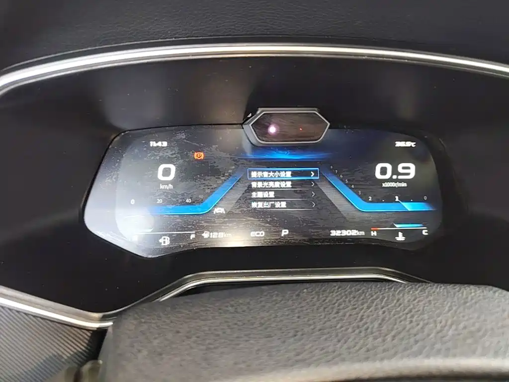 Changan Oshan X7 2021 1.5T Face Recognition Fully Automatic Parking Space Edition купить на сайте DeffCars