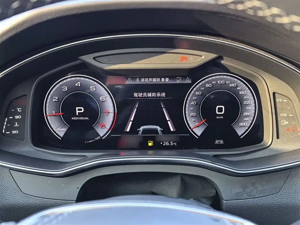 Audi A7L 2024 45 TFSI quattro Black Warrior Edition купить на сайте DeffCars