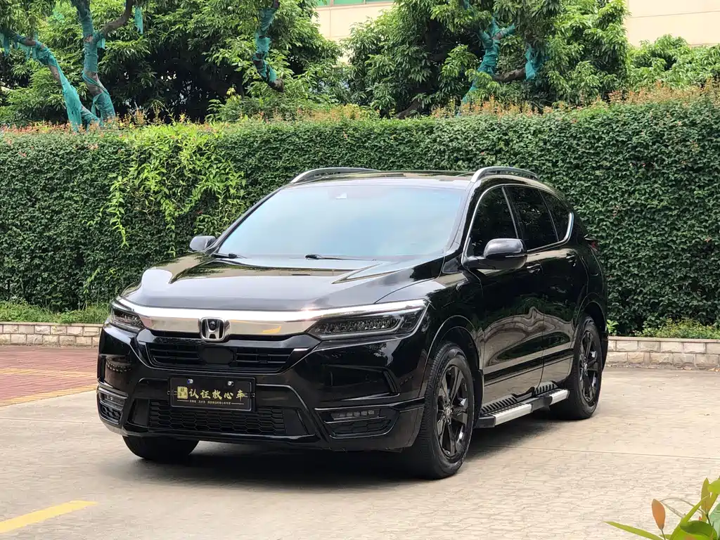 Haoying 2021 240TURBO CVT two-wheel drive premium version купить на сайте DeffCars