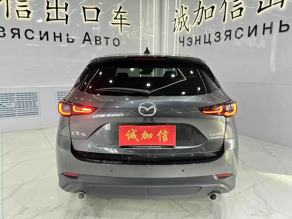 Mazda CX-5 2022 2.0L automatic two-wheel drive smart model купить на сайте DeffCars
